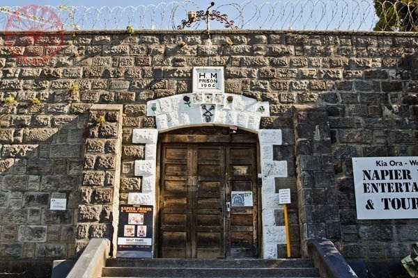 napier prison
