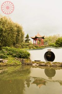 Hamilton Gardens, Waikato, New Zealand