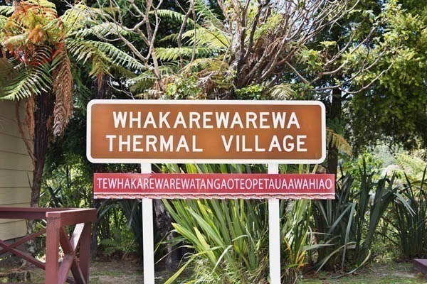 Whakarewarewa Living Maori Village, Rotorua, New Zealand