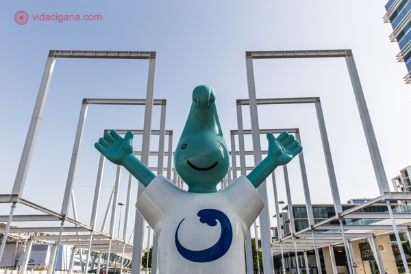 Parque das Nações, Lisboa: Portão Norte da Expo '98 com o mascote Gil