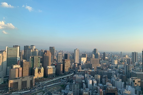 Vista desde o Umeda Sky Building