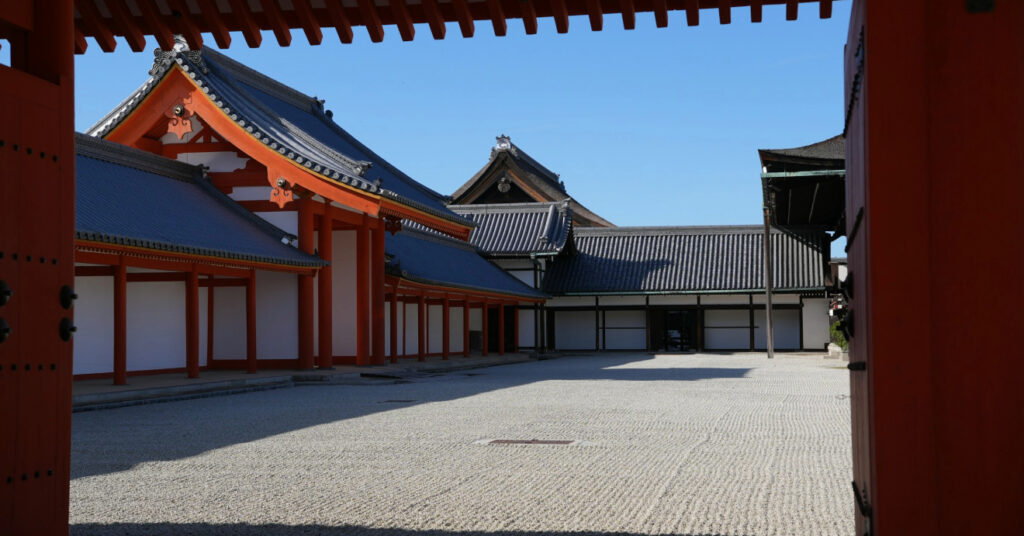 Área externa do Palácio Imperial de Kyoto. 